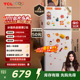 TCL 116升二级能效双开门两门二门养鲜冰箱小户型小型家用节能电冰箱租房国家补贴118升级款R116L5-B