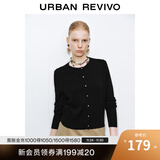 UR2025秋季新款女装休闲琥珀流光风纽扣针织开衫UWB950006 黑色 S