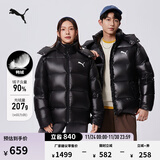 彪马（PUMA）90绒保暖连帽短款鸭绒外套男子新款秋冬羽绒服585408 黑色-01 M (175/96A)