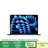 Apple/苹果AI笔记本/2025款MacBookAir13英寸M4(10+10核)24G2T午夜色电脑Z1GU0001M