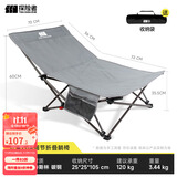 TANXIANZHE探险者户外折叠躺椅露营便携特斯林办公室午休家用靠背椅子沙滩椅