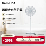 巴慕达（BALMUDA）灰白果岭风扇自然风落地扇台式桌面母婴可直吹家用电风扇 轻音立式节能无线遥控露营便携循环扇 白嵌灰