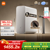 米家小米净水器1200G Pro 厨下家用专利零陈水3.0系统净水机 小米发布会MR1282-B
