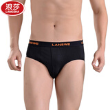 浪莎男士内裤男三角裤4条竹纤维透气青年中腰性感内裤短裤 混色 4条 XL (175/100)