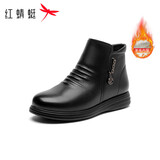 红蜻蜓妈妈棉鞋冬季女鞋羊毛加绒皮鞋中年保暖短靴WTC437091Z黑色35