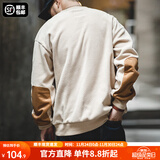 马登工装 美式复古摇粒绒圆领卫衣拼接ins抓绒长袖上衣外套男 砂色 M