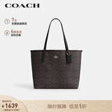 蔻驰（COACH）【品牌直供】女士CITY33经典标志单肩托特包深咖拼黑色CV976