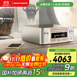 马兰士（MARANTZ）M-CR612 音响 音箱 Hi-Fi发烧迷你组合 网络/CD播放机Wi-Fi/蓝牙/Qplay/AirPlay2 金色 