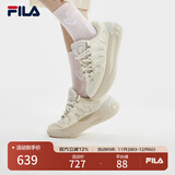 FILA 斐乐官方女鞋CARROT摩登板鞋萝卜鞋休闲厚底鞋子女 古白色/初雪白 F12W411201NAA 37.5