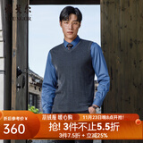 雅戈尔（YOUNGOR）羊毛背心男中青年男毛衫马甲背心 深灰 2XL 115cm