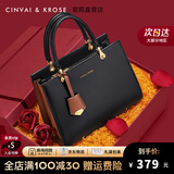 CinvaiKrose包包女包轻奢手提包女妈妈包品牌单肩包生日礼物送妈妈送女友 黑色【礼盒款】生日礼物送女友