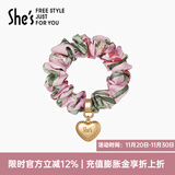 She's茜子发饰心形发圈大肠圈头花头绳马尾皮筋绑头发绳头饰生日礼物女 印花粉E1（配件升级款）