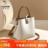 啄木鸟（TUCANO）包包女款2025年水桶包大容量手提单肩斜挎包圣诞新年生日实用礼物