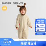 巴拉巴拉婴儿连体衣秋冬装宝宝外出抱衣爬服2025保暖绒感萌趣209425120201