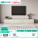 林氏家居茶几电视柜组合柜极简电视柜落地岩板茶几小户型客厅储物柜OI2M 【2.4米】B款电视柜