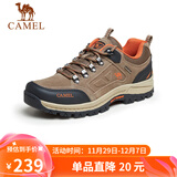 骆驼（CAMEL）男鞋户外休闲运动登山鞋防撞徒步鞋 A632026925H 深卡其/桔红 39