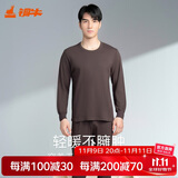 铜牛男士内衣棉毛圆领秋衣秋裤套装 深咖 L (170/95)
