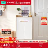 林氏家居林氏木业北欧白色家用门口薄玄关鞋柜储物简易大容量斗柜子JF1N 【原木色+白色】JS1N-C(0.6M) 组装