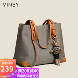 viney包包女包帆布托特包大容量品牌单肩大包生日礼物高级感送女友老婆
