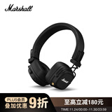 MARSHALL（马歇尔）MAJOR V耳机头戴式无线蓝牙重低音长续航可折叠户外礼物5代耳麦 黑色
