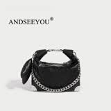 ANDSEEYOU新款菱格链条包女 高级感单肩包真皮手提包时尚斜挎包饺子包 黑色