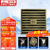 潜水艇（Submarine）QLTK50-10防臭地漏 青古铜拉丝大排量淋浴四防地漏50管径