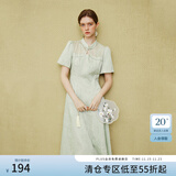 范思蓝恩国风新中式刺绣花木连衣裙女夏季2024新款裙子24FS12061 水草绿 S