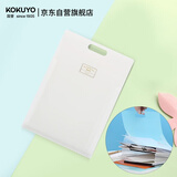 国誉(KOKUYO)A4手提式风琴包淡彩曲奇学生竖款资料册文件夹 5层6袋 透明1个 WSG-DFC65T