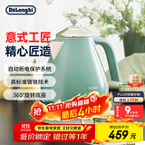 德龙（Delonghi）电热水壶 复古家用304不锈钢烧水电水壶 自动断电1.7L大容量 KBO2001.CGR 萨丁尼亚绿