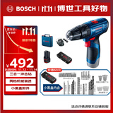 博世（BOSCH）电钻钻墙打孔多功能家用螺丝刀GSB120单电12V锂电+小黑盒附件箱