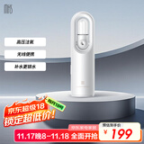mks注氧仪家用补水仪纳米喷雾喷脸喷雾器脸部补水面部水光针仪器生日礼物送女生NV8088D