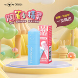 鸵鸟（Ostrich）钢笔润笔器 书写笔尖防干墨堵笔出墨不畅钢笔专用润笔器 1个装