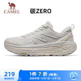 骆驼（CAMEL）碳zero风速2全地形慢跑步男鞋运动鞋子 X15B09L7023 象牙白/灰 43