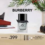 博柏利（BURBERRY）先生英伦绅士淡香氛50ml节日礼物生日礼物送男友老公