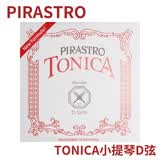 PIRASTRO *德国 PIARSTRO 托尼卡小提琴弦 新款琴弦 传统/GOLD 3弦（D）