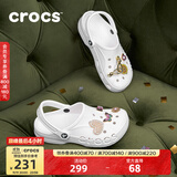 CROCS卡骆驰洞洞鞋贝雅男鞋女鞋轻便耐磨一脚蹬拖鞋休闲鞋|10126 白-100 44 (280mm)