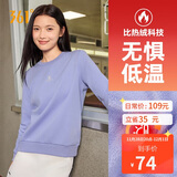 361°卫衣女秋冬季加绒外套运动休闲圆领长袖套头衫上衣662344801D-2