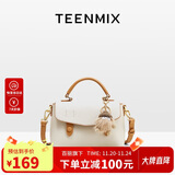 天美意（TEENMIX）女包牛皮剑桥包高级感手提斜挎包通勤单肩包生日礼物送女友老婆