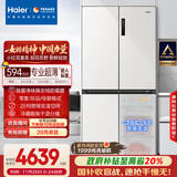 海尔（Haier）小红花516升594mm专业超薄零嵌十字四开门电冰箱家用一级能效BCD-516WGHTDB9GPU1国家补贴20%