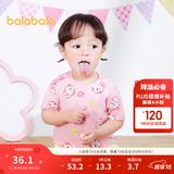 巴拉巴拉婴儿t恤宝宝打底衫女童上衣男短袖夏季全棉可爱 红色调00366-208224117201 80