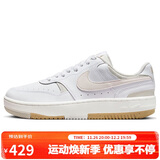 NIKE板鞋女缓震透气GAMMA FORCE运动鞋DX9176-103白棕40