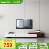 古宜 电视柜 伸缩电视柜茶几组合客厅背景墙柜子家具烤漆北欧电视机柜 【电视柜】胡桃木色