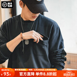 马登工装 复古麂皮绒拼接贴布纯棉长袖T恤宽松落肩圆领卫衣男 深海蓝 2XL