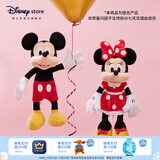 迪士尼（Disney）经典米奇米妮毛绒玩偶玩具大号公仔抱枕儿童生日送女生情侣礼物 米奇红色小号+米妮红色小号