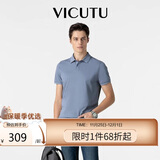 威可多（VICUTU）【everPolo二代】男士短袖商务T恤polo衫浅蓝175/96B