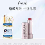 Fresh馥蕾诗经典滋润护唇膏4.3g澄糖玫瑰粉红色润唇膏 生日礼物送女友