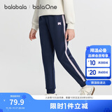 巴拉巴拉童装女童加绒裤子2025冬装儿童休闲运动长裤保暖束脚209425108005