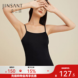 金三塔真丝吊带背心女桑蚕丝纯色打底女士背心 黑色 L