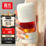 FGA富光玻璃杯女胶囊泡茶杯便携高颜值办公室学生茶水分离杯子360ML