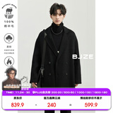 伯爵卓尔高端全羊毛双面呢大衣100%男士2025秋冬季新款中长款通勤男装外套 黑色 【常规款-无内胆】 M (170)